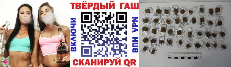 Все наркотики Сафоново ГАШ Альфа ПВП Меф Бошки Шишки Cocaine