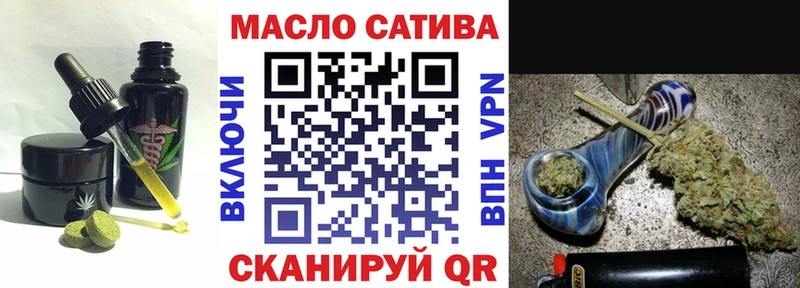 МЕГА маркетплейс  где купить наркоту  Сафоново  Canna-Cookies конопля 
