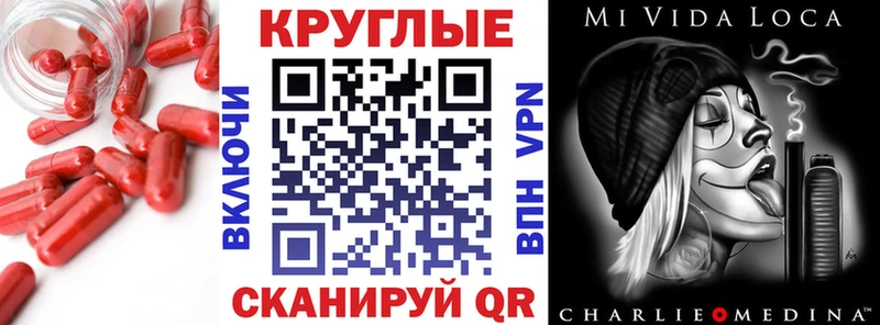 ЭКСТАЗИ Дубай  Сафоново 
