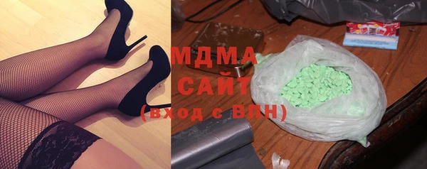 кокаин колумбия Армянск