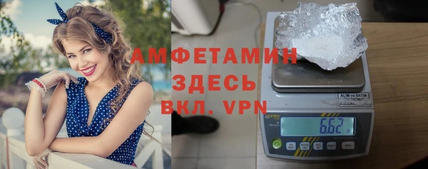 кокаин колумбия Армянск