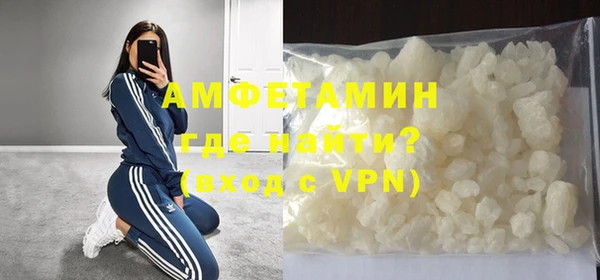 mdpv Аркадак