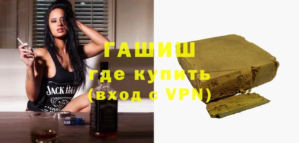 кокаин колумбия Армянск