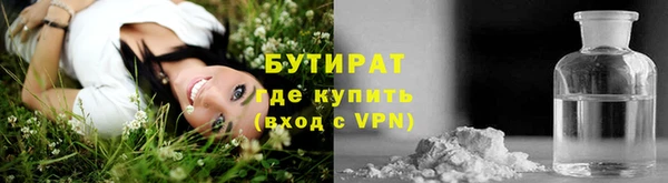 кокаин колумбия Армянск