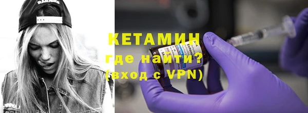 кокаин колумбия Армянск