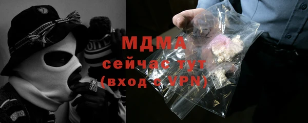 кокаин колумбия Армянск