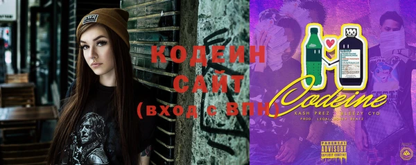 кокаин колумбия Армянск