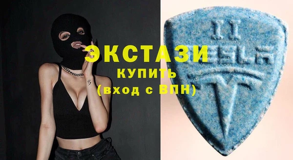 кокаин колумбия Армянск