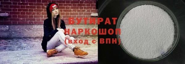 кокаин колумбия Армянск