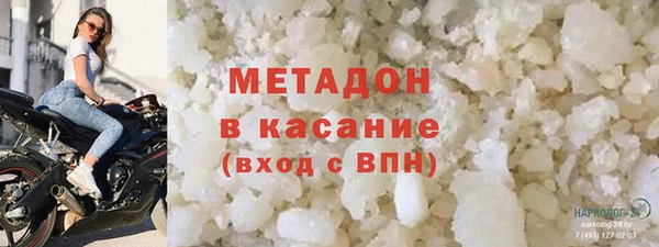 кокаин колумбия Армянск